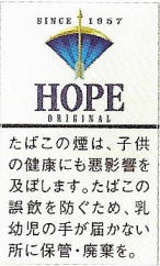hope1016