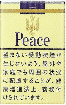 peace1018