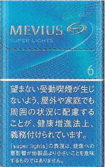 mev1296