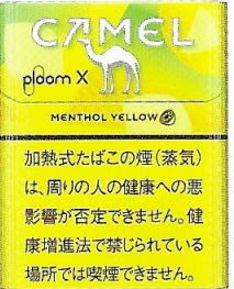 camel1186