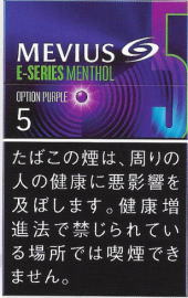 メビウス イーシリーズ メンソール オプション パープル ５ たばこ専門店 森岡商店