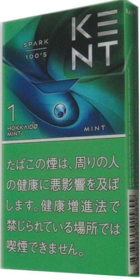 ケント・エス・シリーズ・スパーク・ミント・1・100BOX - たばこ専門店 