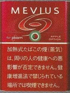 mevius1881