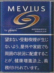 mevius1621
