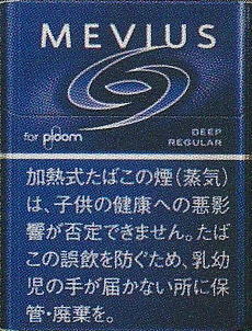mevius1874