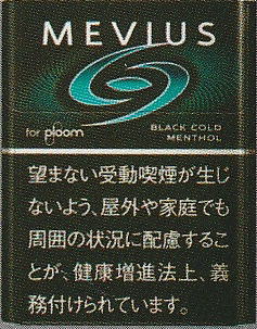 mevius1615