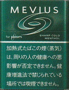 mevius1877