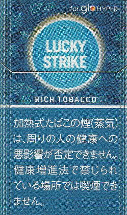 luc3965c