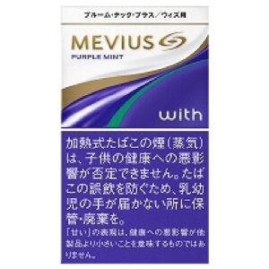 mevius1563