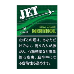 jet2353