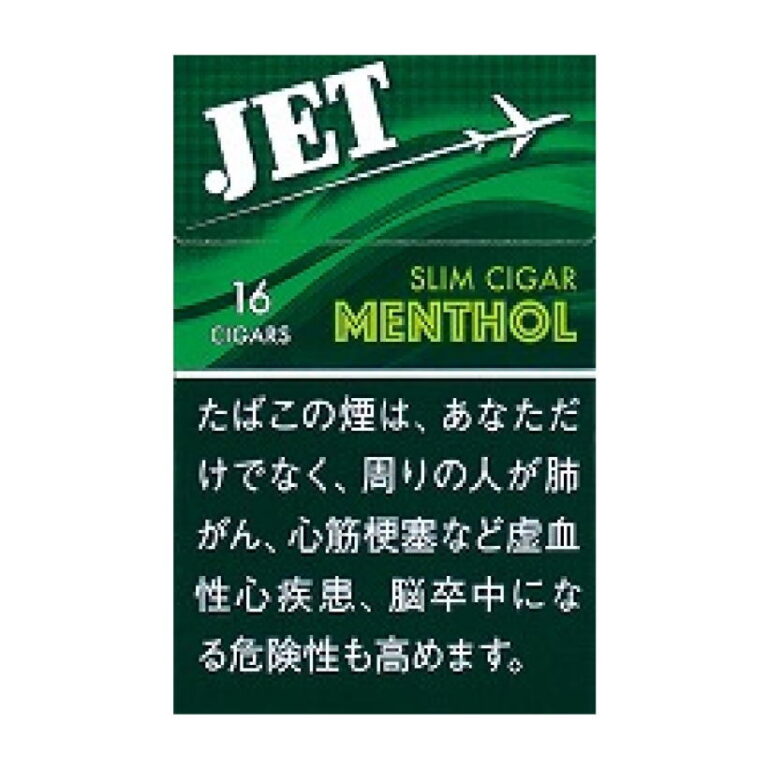 jet2353