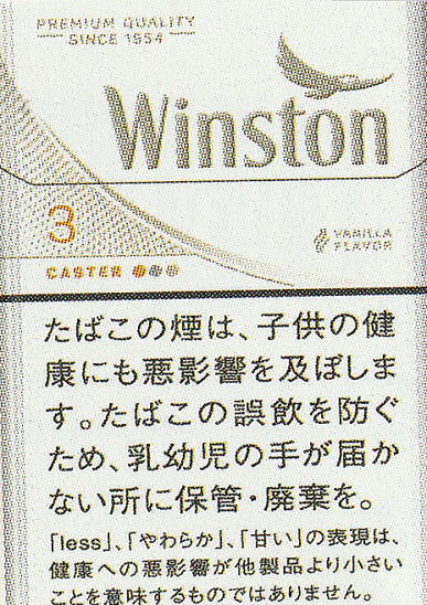 win1315