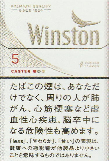 win1278
