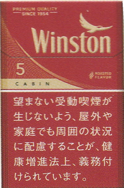 win1245