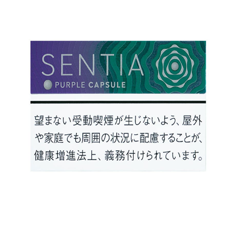 sentia2987