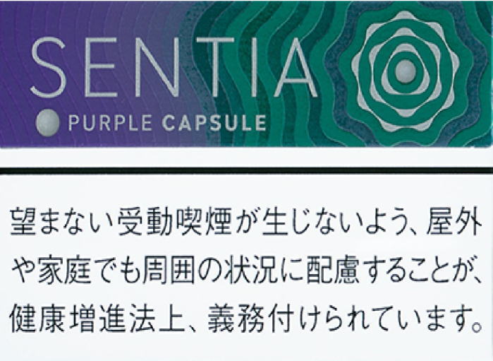 sentia2987