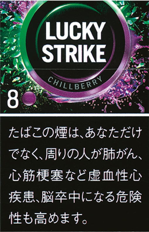 luk3057